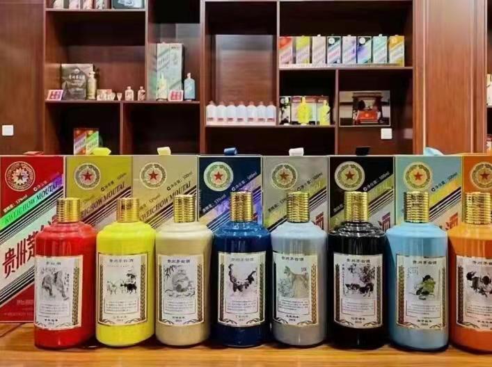 鸡东生肖酒回收